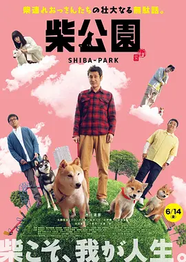 a4u舞蹈刘可颖视频